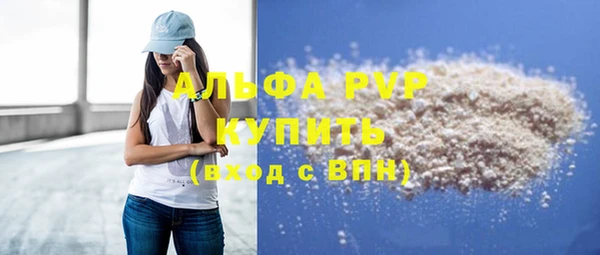 MDMA Premium VHQ Верхний Тагил