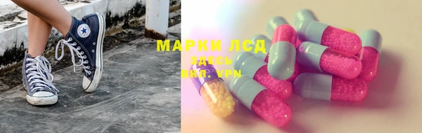 MDMA Premium VHQ Верхний Тагил