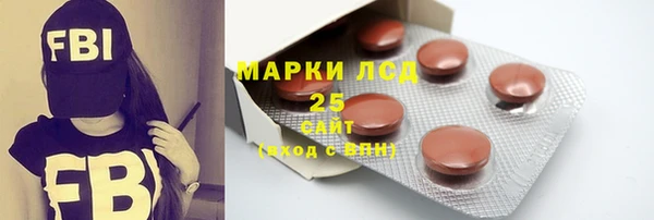 MDMA Premium VHQ Верхний Тагил