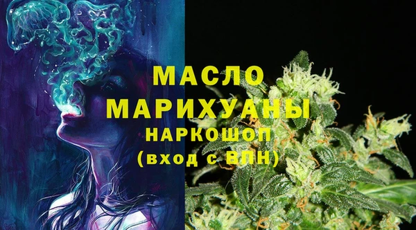 MDMA Premium VHQ Верхний Тагил